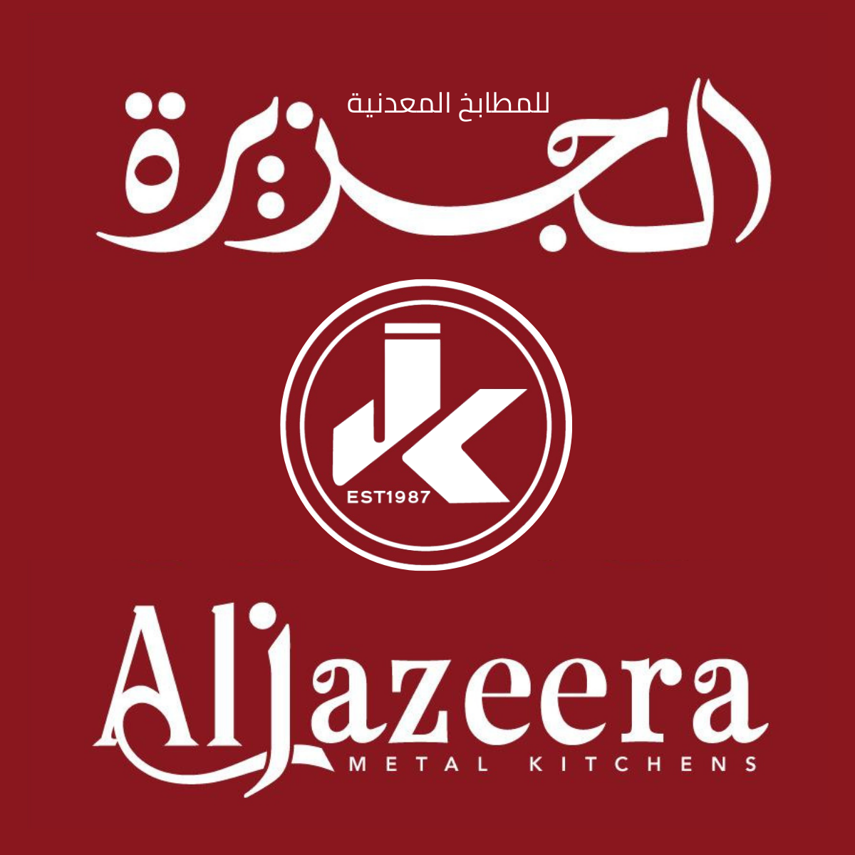 صورة جانبية